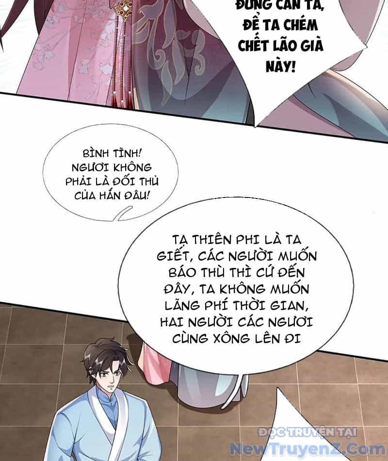 Tôi Có Thể Nuốt Chửng Vạn Vật - Chương 96 - ảnh 15