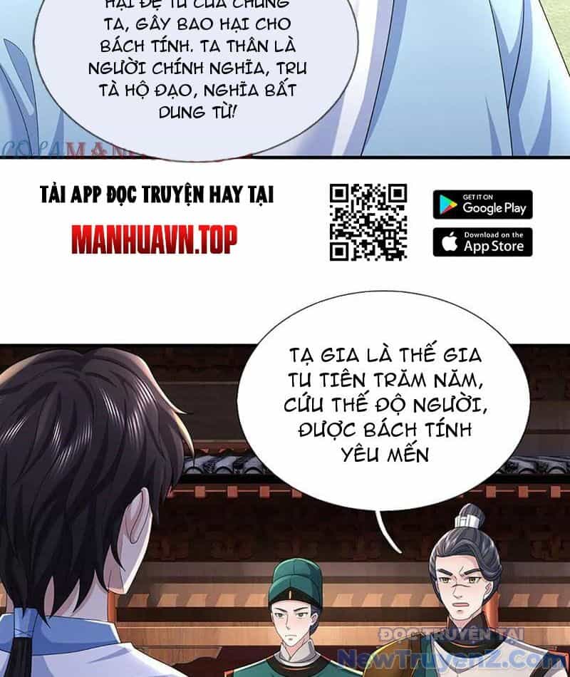 Tôi Có Thể Nuốt Chửng Vạn Vật - Chương 96 - ảnh 76