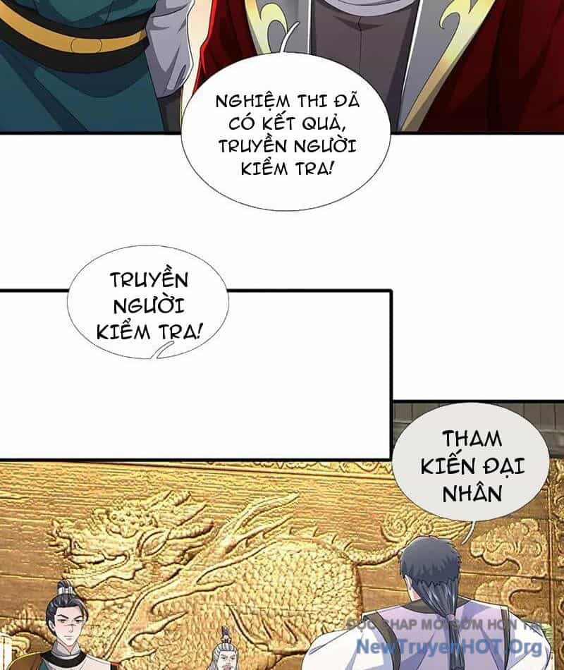Tôi Có Thể Nuốt Chửng Vạn Vật - Chương 97 - ảnh 27