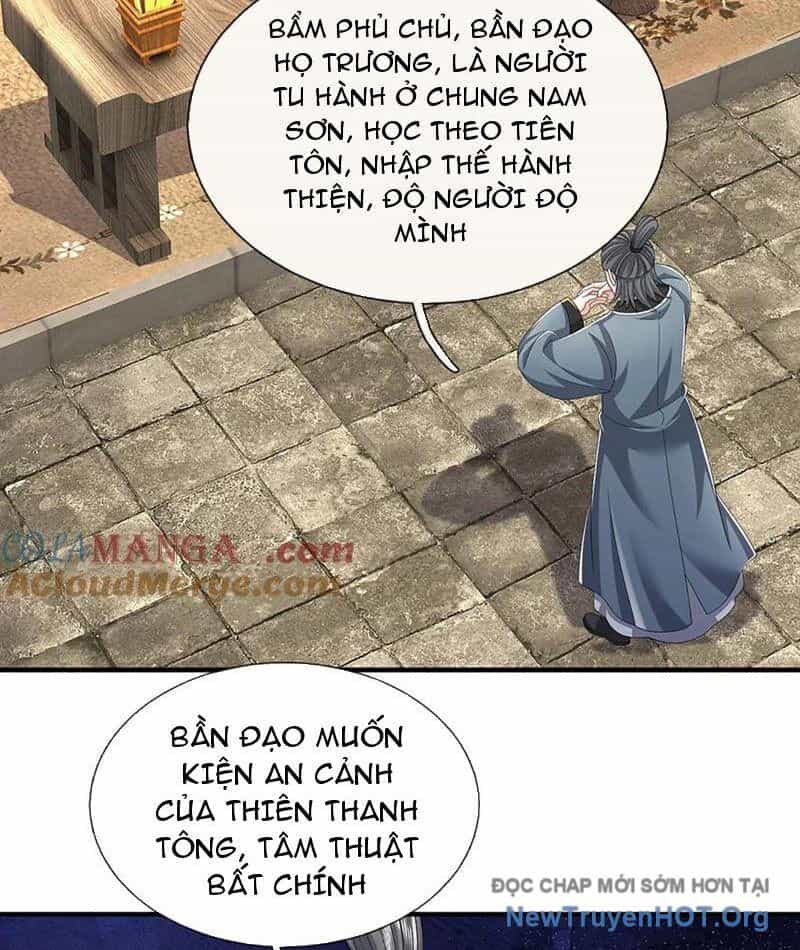 Tôi Có Thể Nuốt Chửng Vạn Vật - Chương 97 - ảnh 7