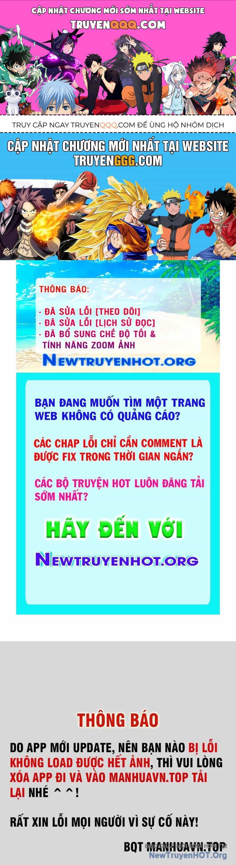 Tôi Có Thể Nuốt Chửng Vạn Vật - Chương 98 - ảnh 1