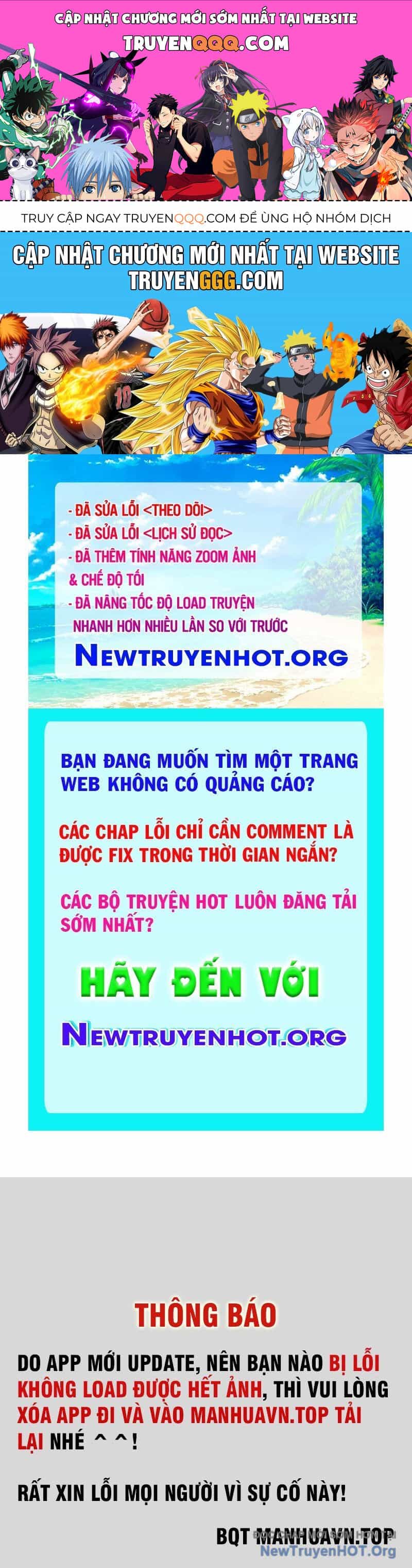 Tôi Có Thể Nuốt Chửng Vạn Vật - Chương 99 - ảnh 1