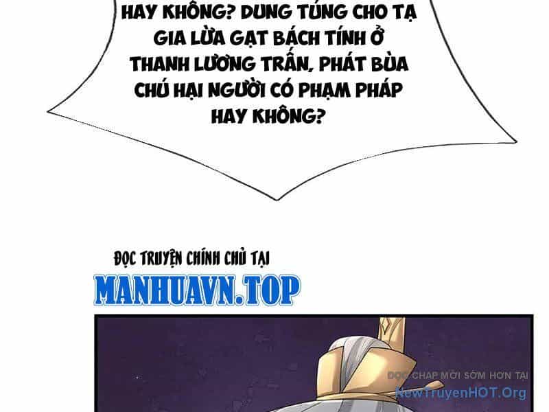 Tôi Có Thể Nuốt Chửng Vạn Vật - Chương 99 - ảnh 74