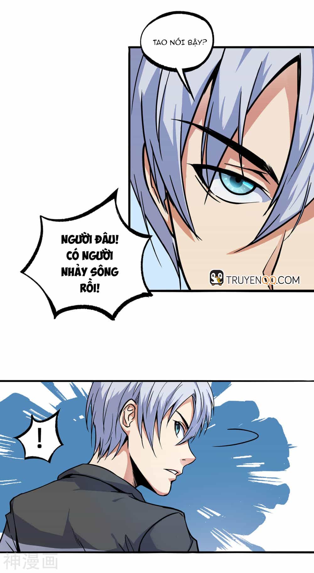Tôi Có Thuốc Hối Hận - Chương 1 - ảnh 43