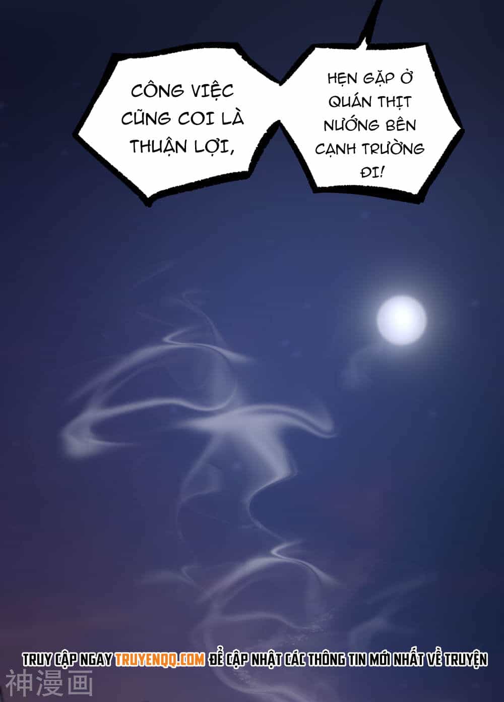 Tôi Có Thuốc Hối Hận - Chương 8 - ảnh 26