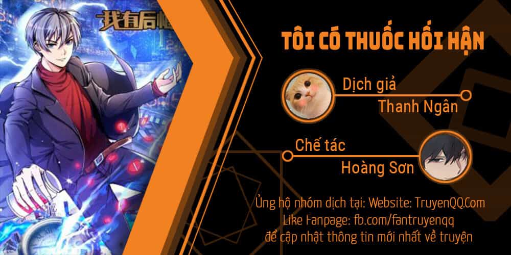 Tôi Có Thuốc Hối Hận - Chương 9 - ảnh 39