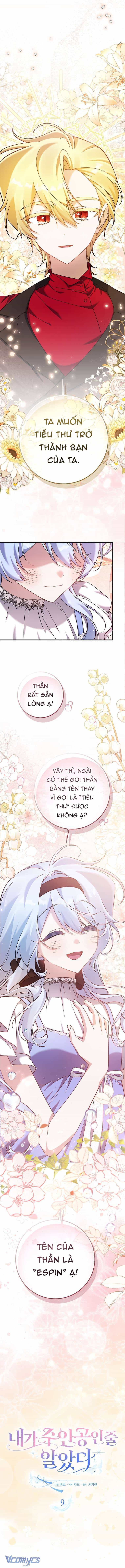 Tôi Cứ Ngỡ Rằng Mình Là Nhân Vật Chính - Chương 9 - ảnh 2