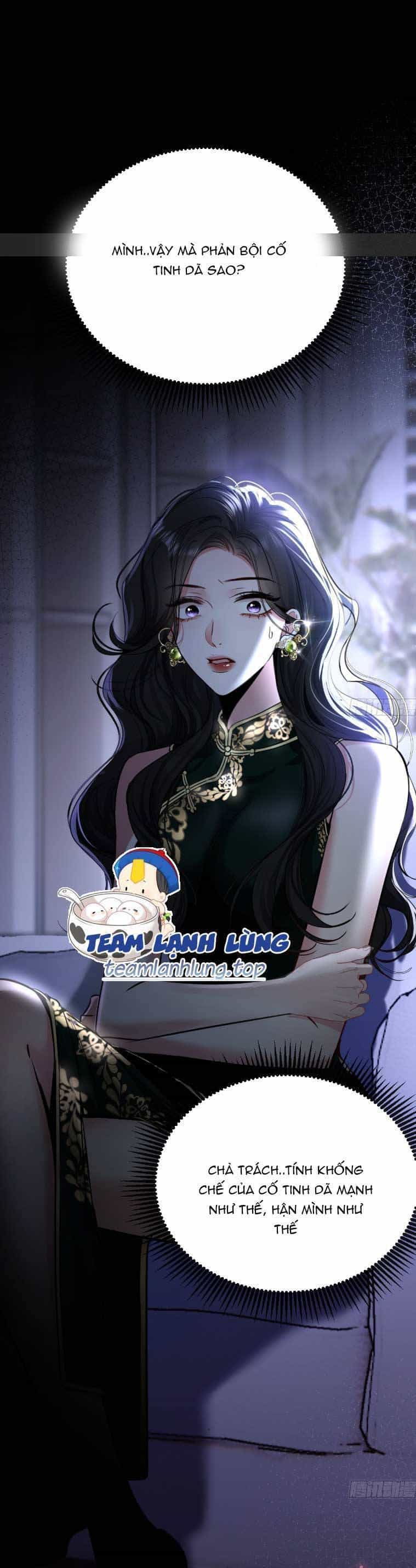 Tôi Cũng Là Đại Lão - Chương 11 - ảnh 1