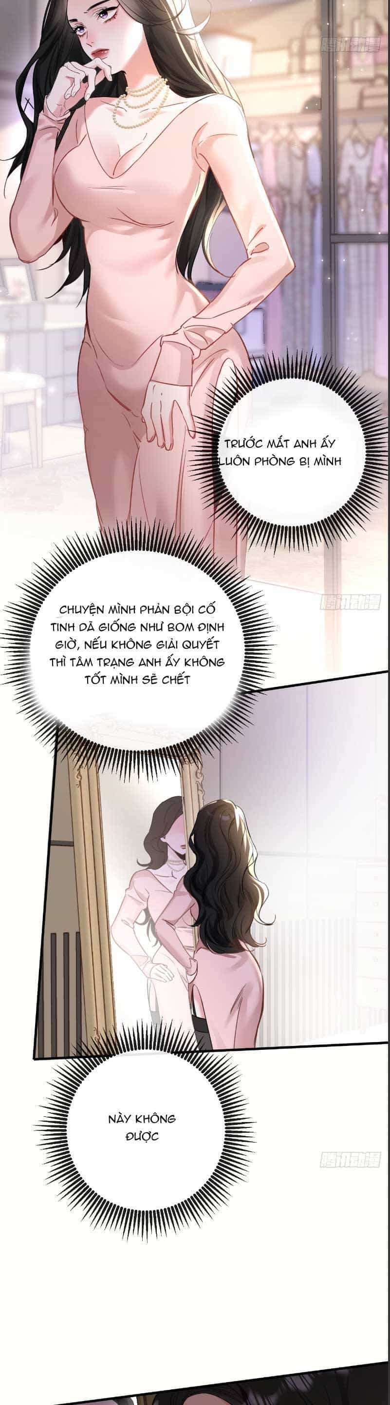 Tôi Cũng Là Đại Lão - Chương 12 - ảnh 11