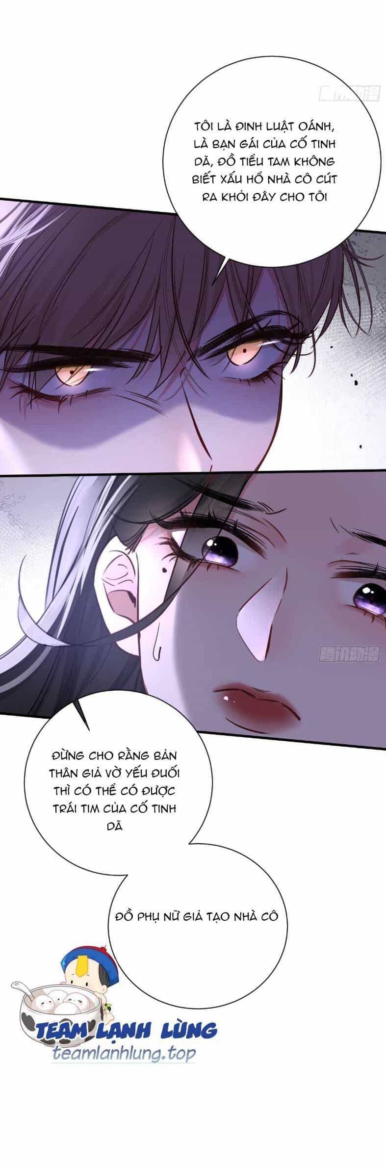 Tôi Cũng Là Đại Lão - Chương 12 - ảnh 23