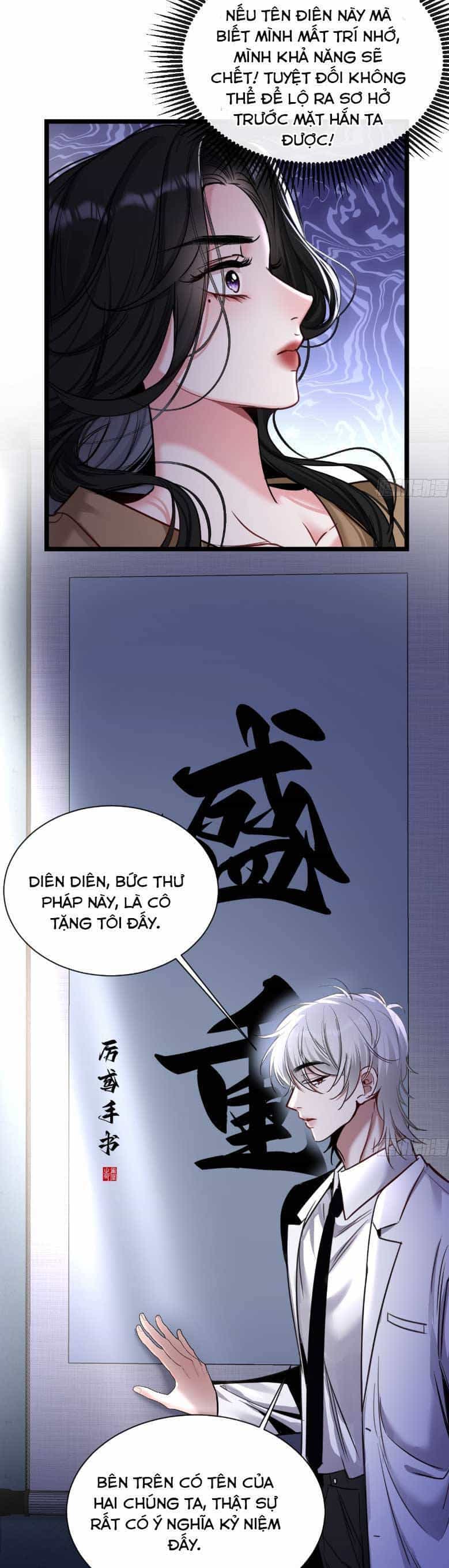 Tôi Cũng Là Đại Lão - Chương 16 - ảnh 21