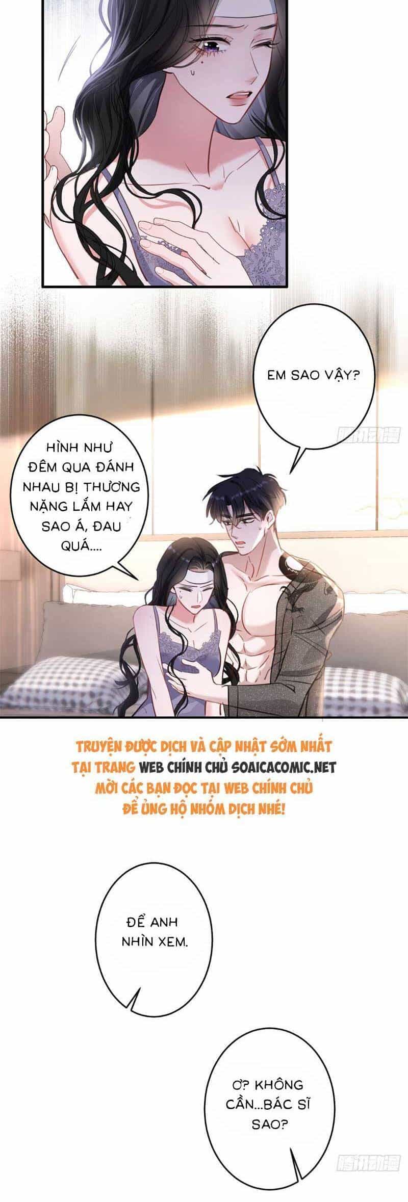 Tôi Cũng Là Đại Lão - Chương 2 - ảnh 21