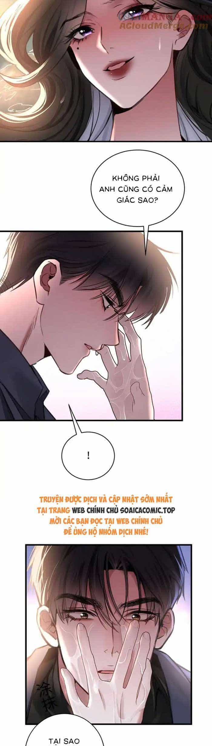 Tôi Cũng Là Đại Lão - Chương 33 - ảnh 5