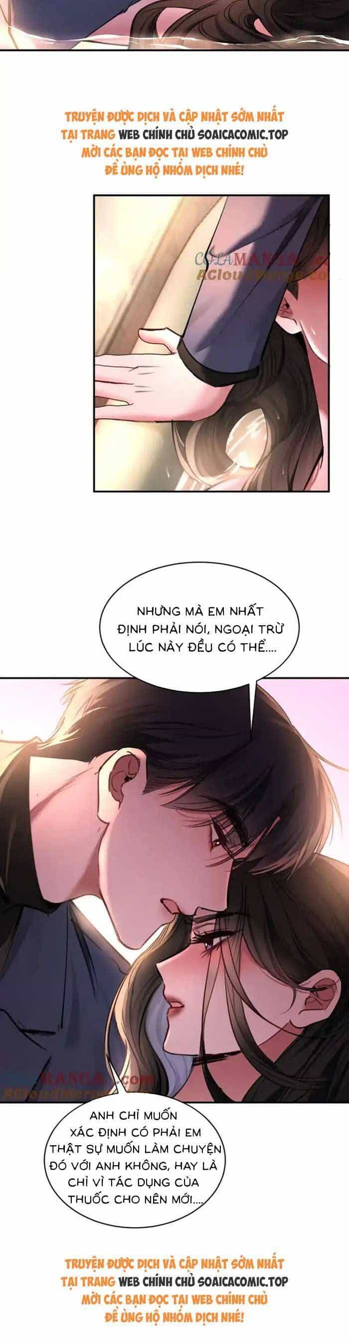 Tôi Cũng Là Đại Lão - Chương 33 - ảnh 8