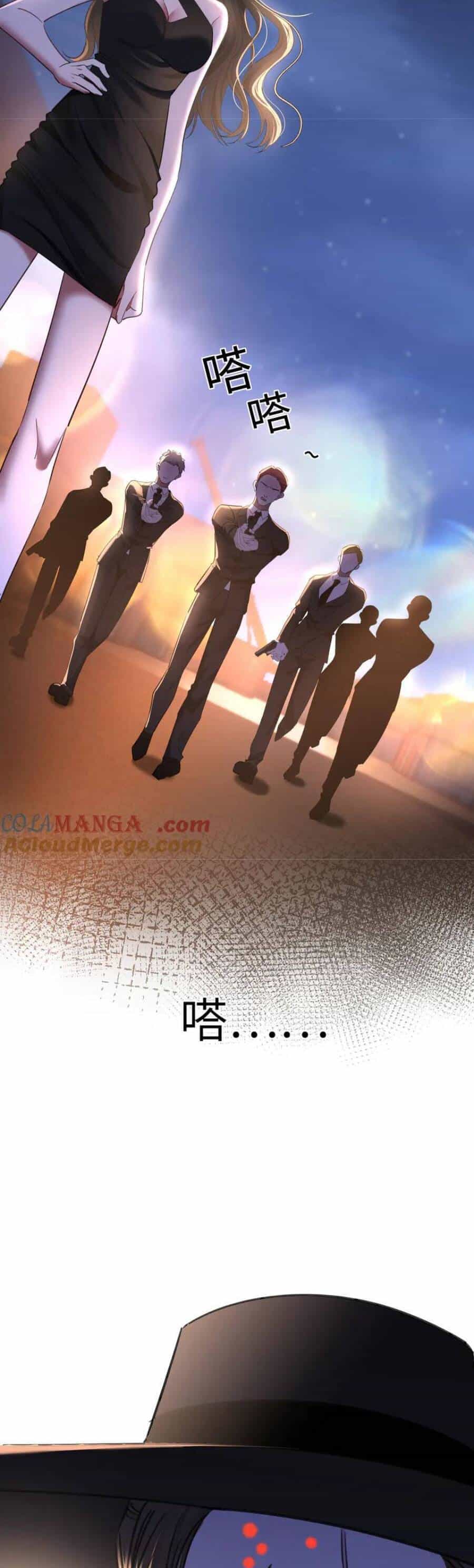 Tôi Cũng Là Đại Lão - Chương 46 - ảnh 11