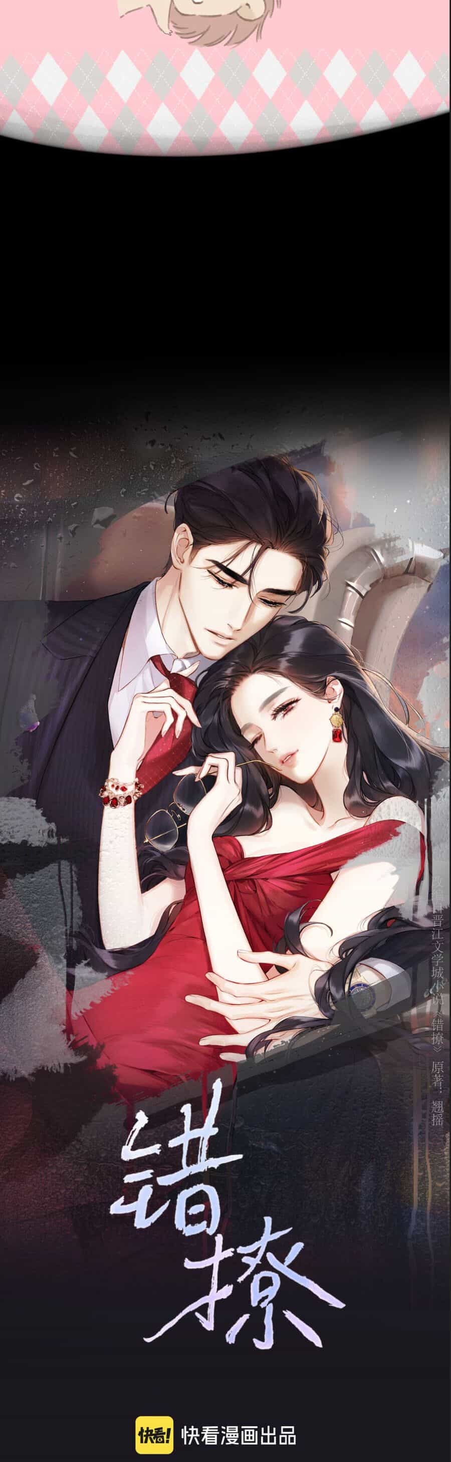Tôi Cũng Muốn Làm Mợ Út - Chương 78 - ảnh 6