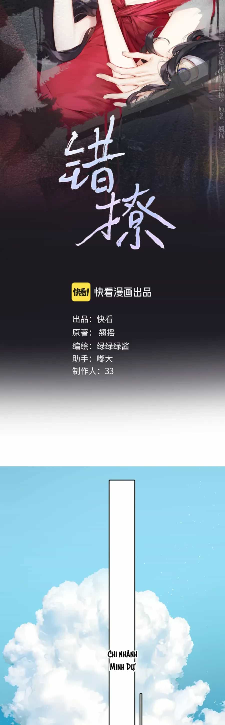 Tôi Cũng Muốn Làm Mợ Út - Chương 80 - ảnh 6