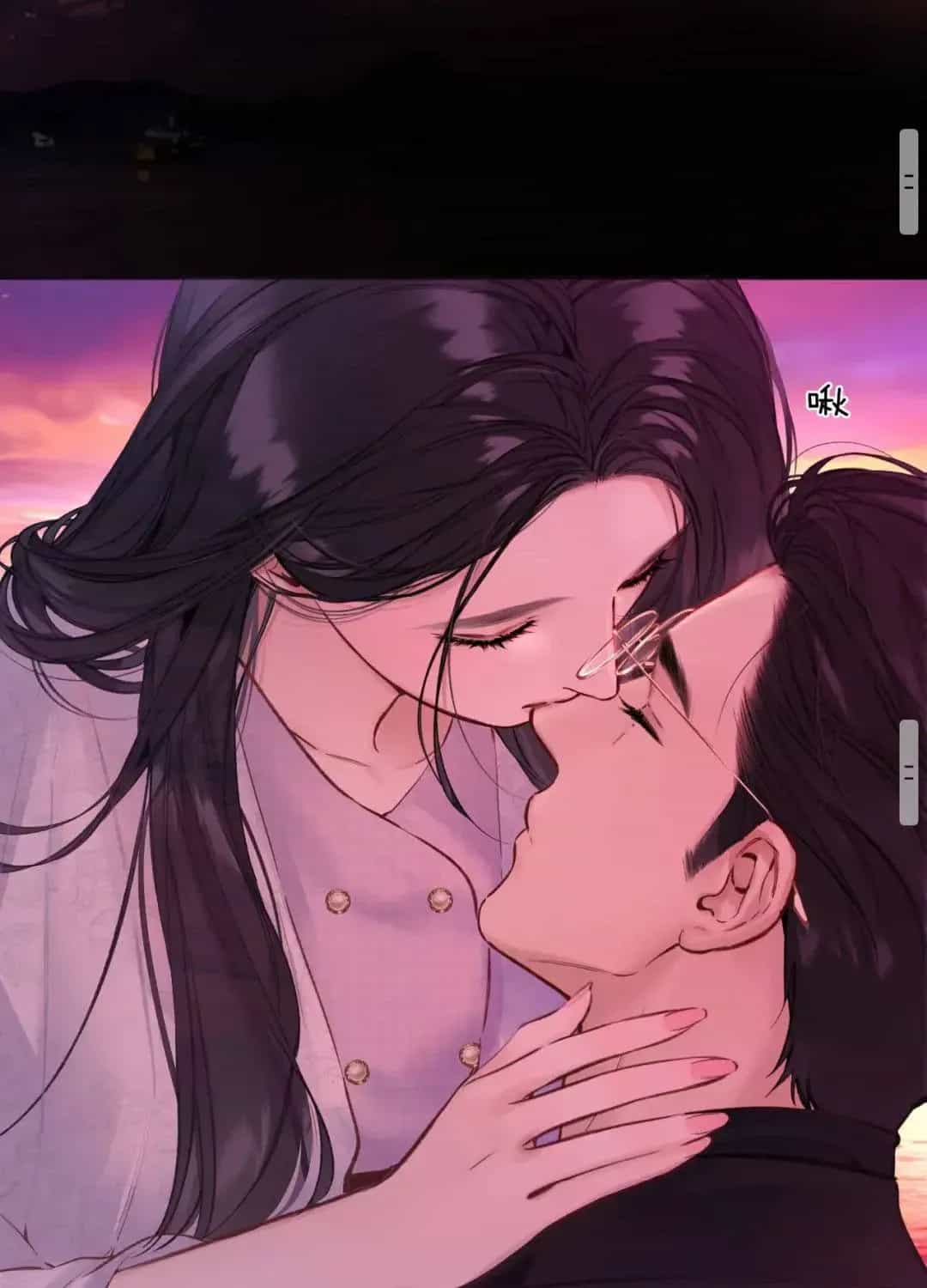 Tôi Cũng Muốn Làm Mợ Út - Chương 89 - ảnh 52