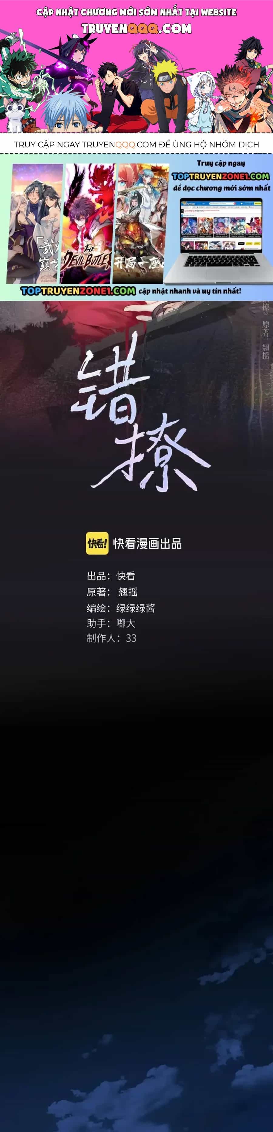 Tôi Cũng Muốn Làm Mợ Út - Chương 91.2 - ảnh 1