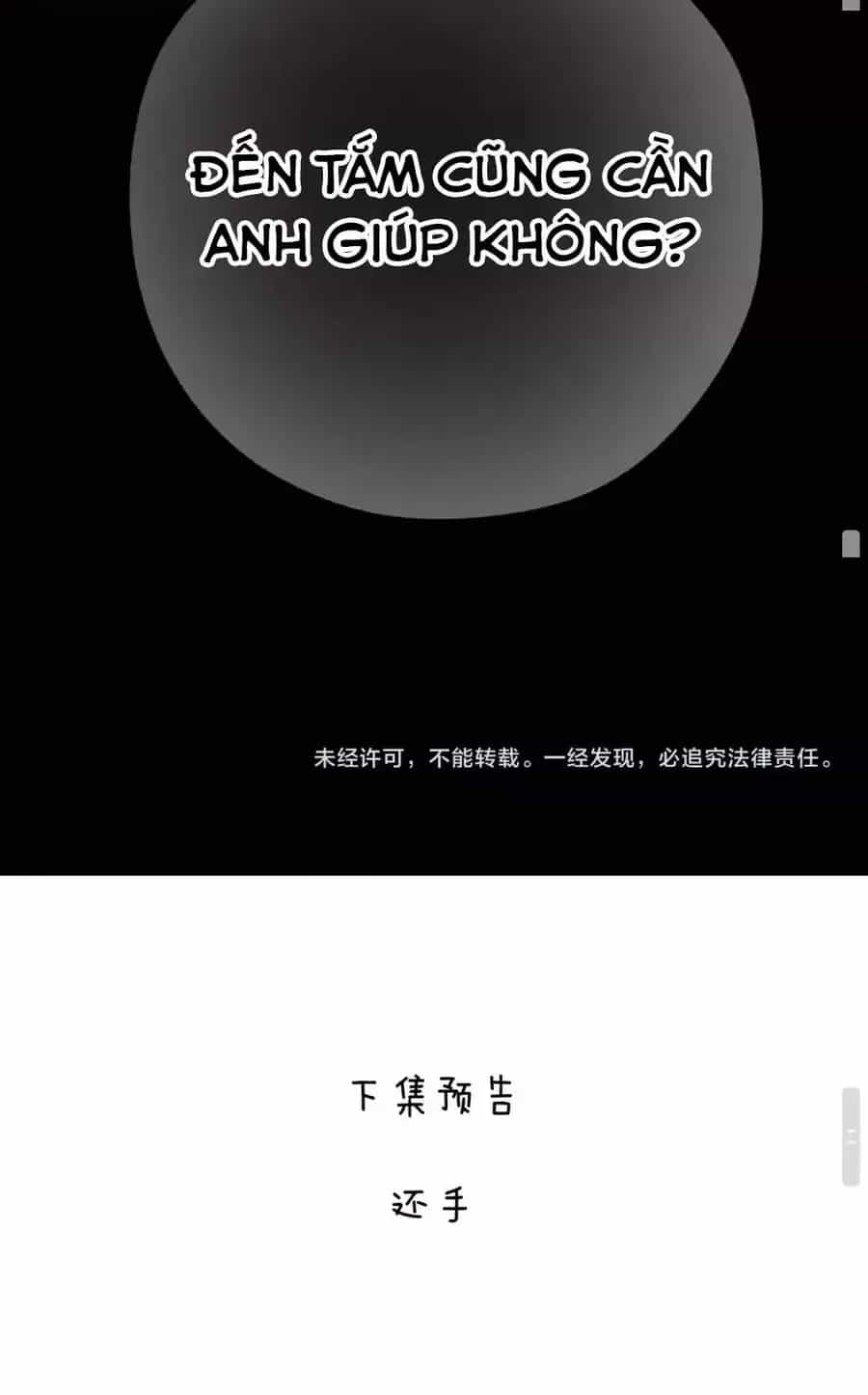 Tôi Cũng Muốn Làm Mợ Út - Chương 98 - ảnh 62