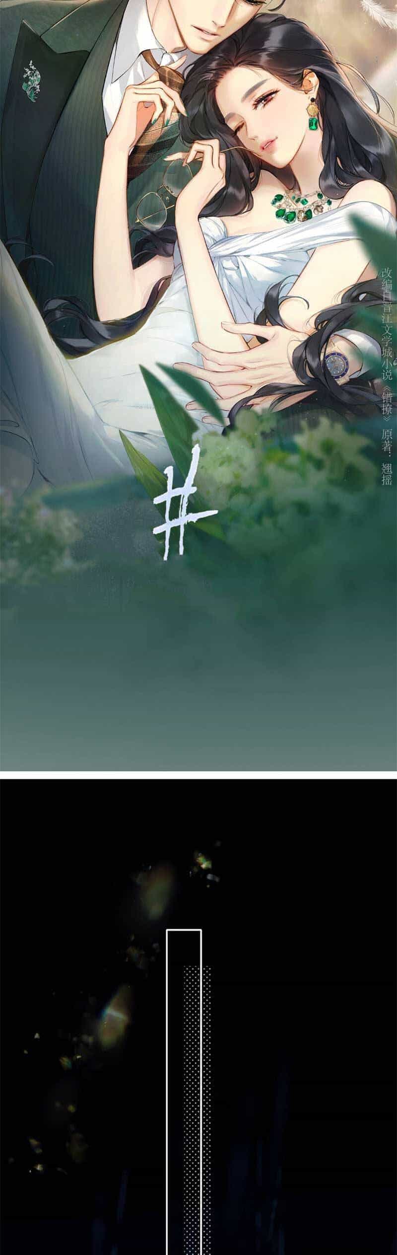 Tôi Cũng Muốn Làm Mợ Út - Chương 2 - ảnh 5