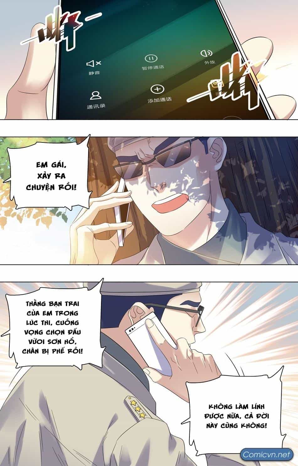 Tối Cường Binh Vương - Chương 19 - ảnh 1