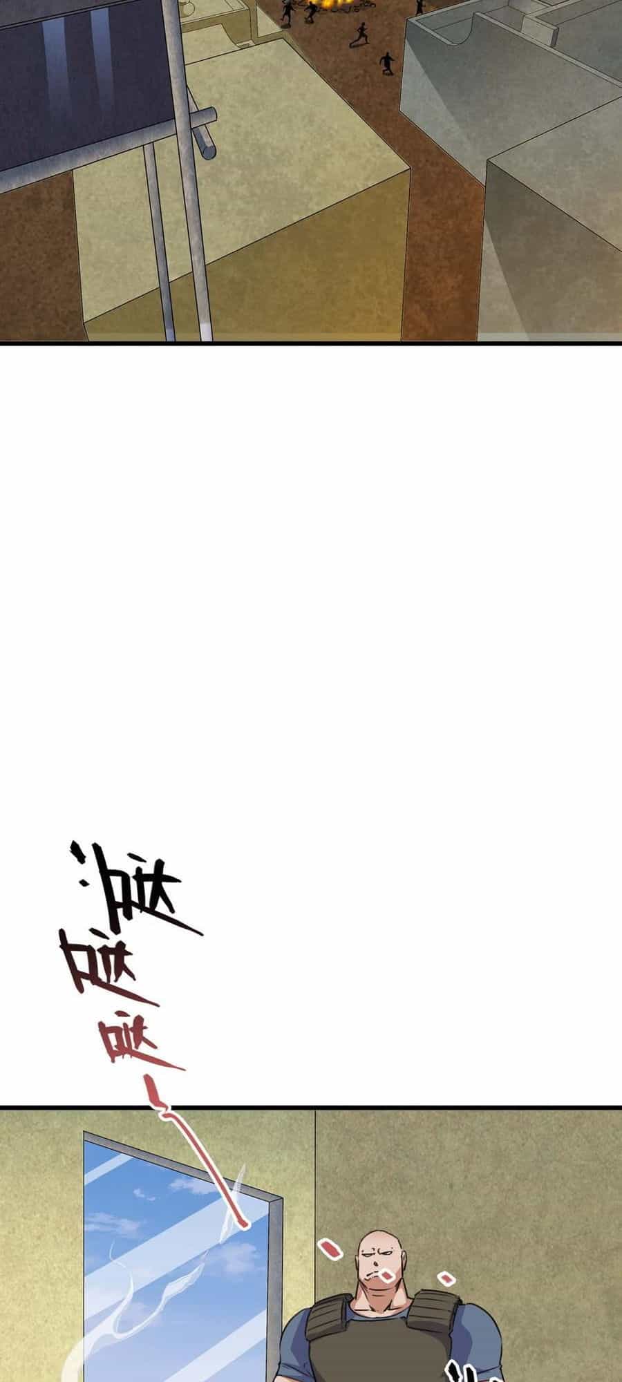 Tối Cường Binh Vương - Chương 67 - ảnh 7