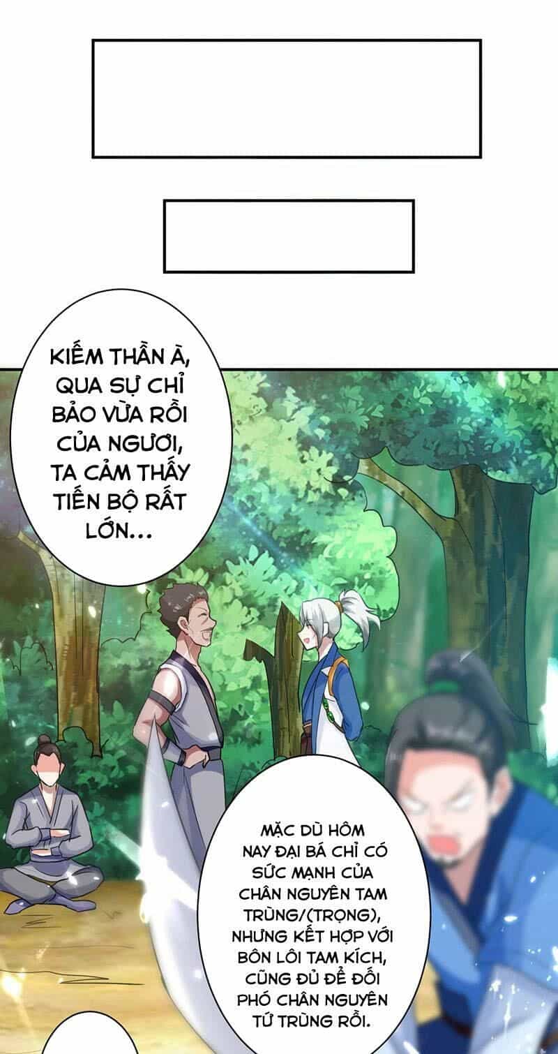 Tối Cường Chiến Hồn - Chương 11 - ảnh 1