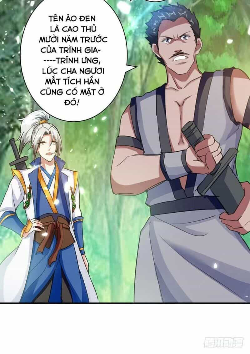 Tối Cường Chiến Hồn - Chương 11 - ảnh 12