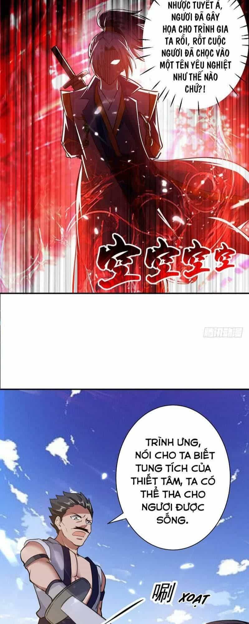 Tối Cường Chiến Hồn - Chương 12 - ảnh 12