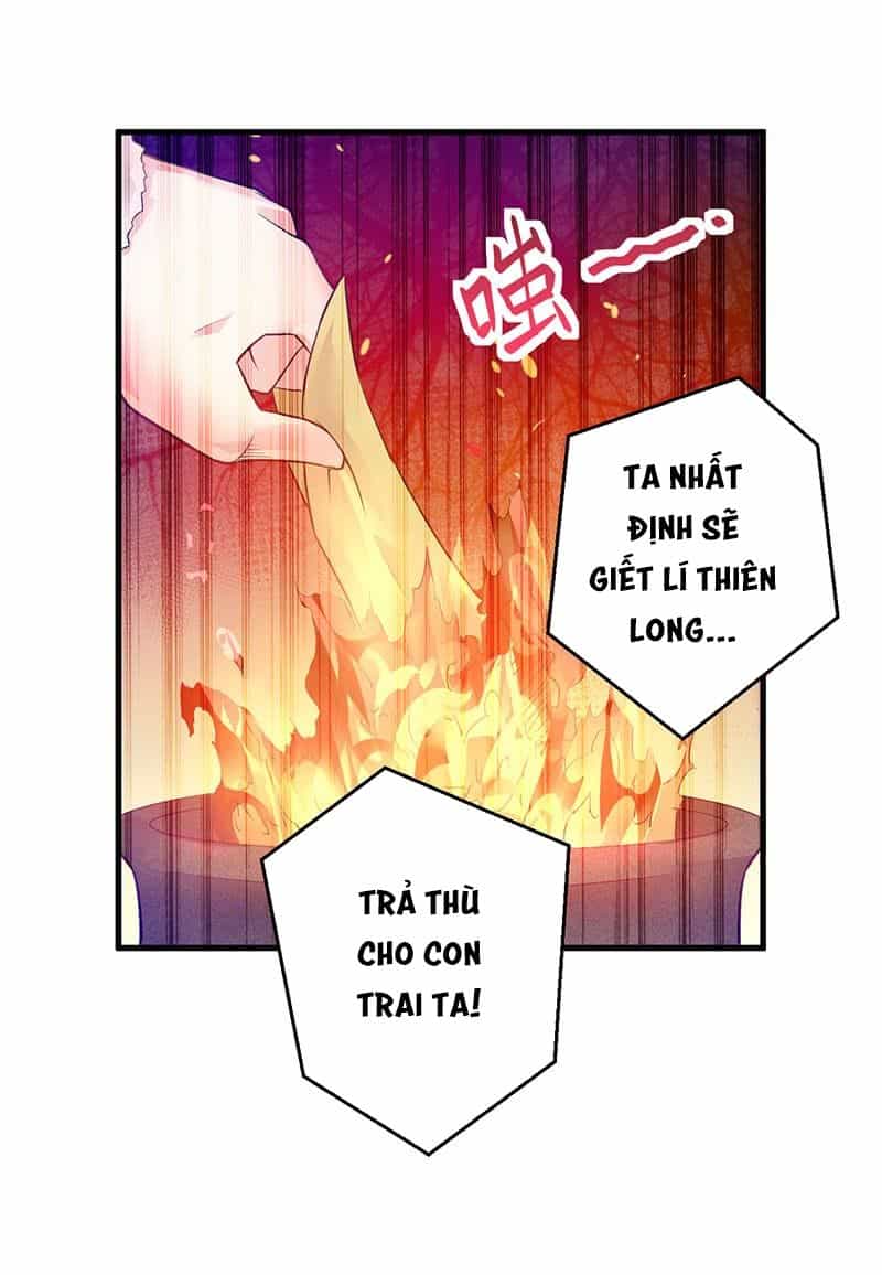 Tối Cường Chiến Hồn - Chương 1 - ảnh 12