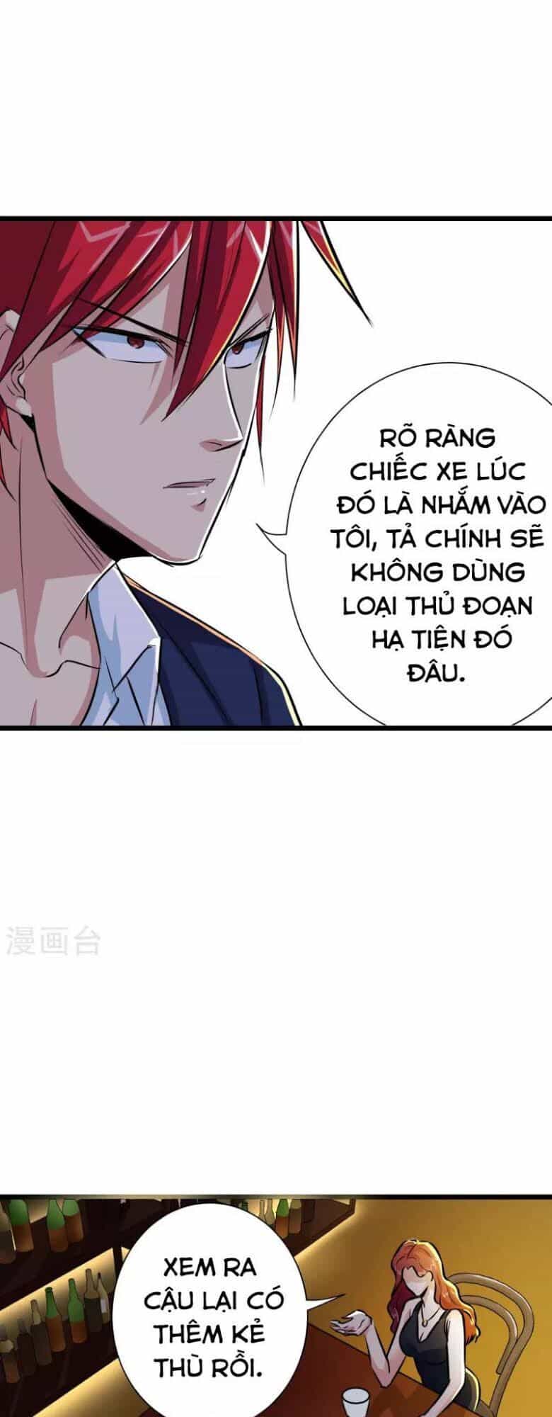 Tối Cường Đặc Chủng Binh Của Hoa Khôi - Chương 20 - ảnh 23