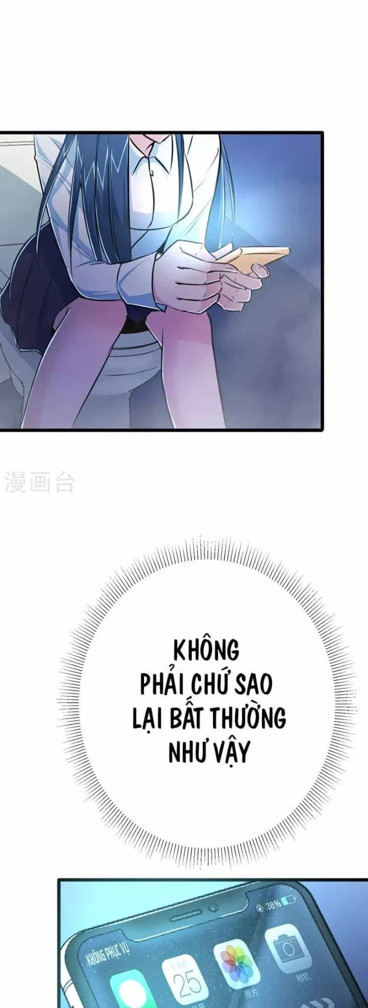 Tối Cường Đặc Chủng Binh Của Hoa Khôi - Chương 25 - ảnh 1