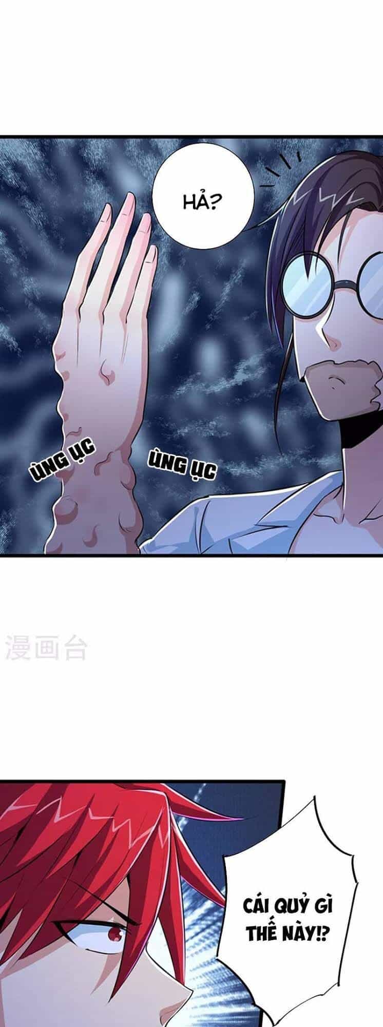 Tối Cường Đặc Chủng Binh Của Hoa Khôi - Chương 26 - ảnh 16