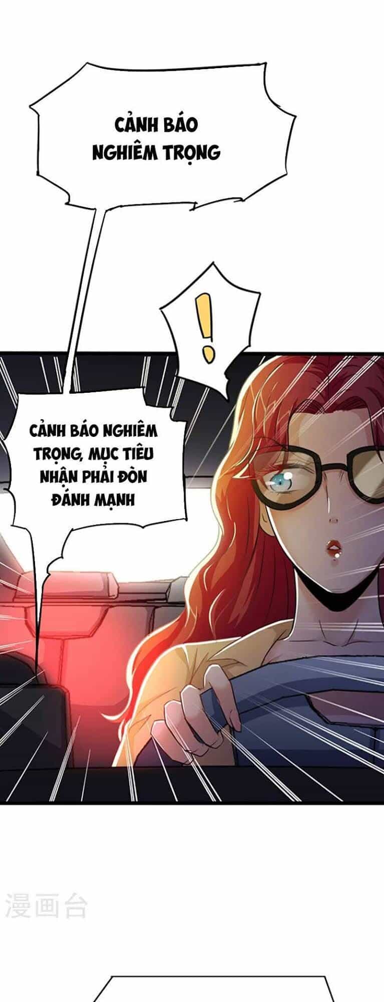 Tối Cường Đặc Chủng Binh Của Hoa Khôi - Chương 26 - ảnh 4