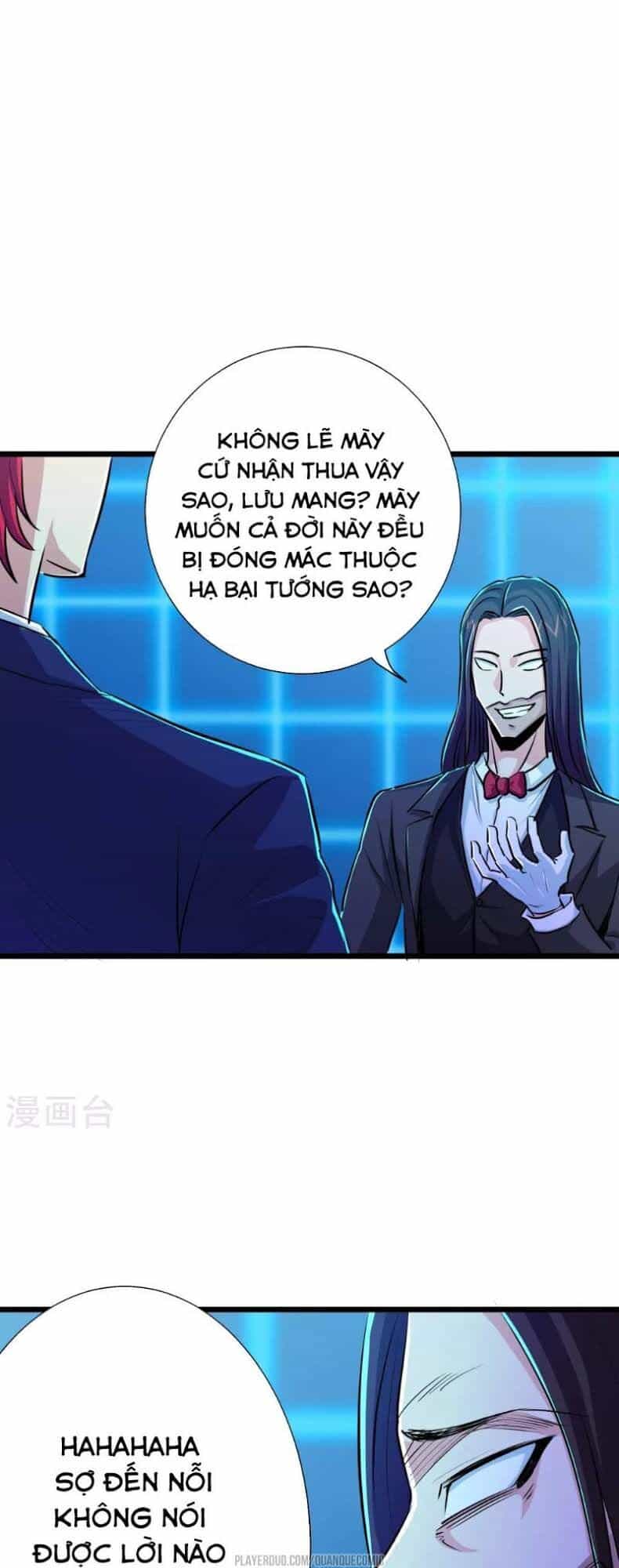 Tối Cường Đặc Chủng Binh Của Hoa Khôi - Chương 31 - ảnh 14