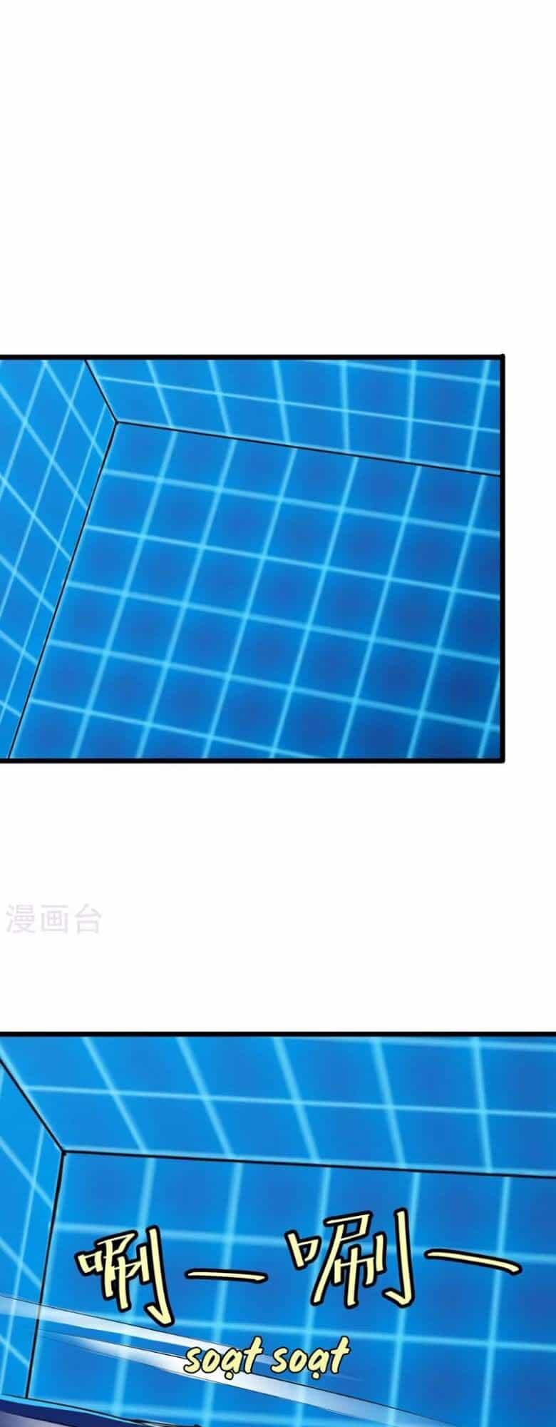 Tối Cường Đặc Chủng Binh Của Hoa Khôi - Chương 32 - ảnh 1