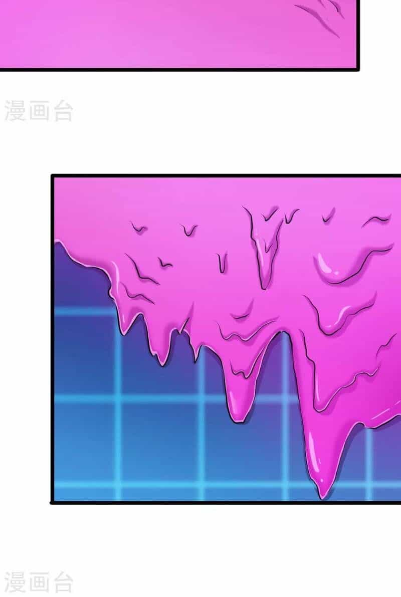 Tối Cường Đặc Chủng Binh Của Hoa Khôi - Chương 32 - ảnh 34