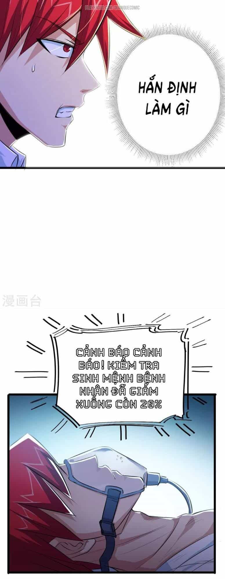 Tối Cường Đặc Chủng Binh Của Hoa Khôi - Chương 33 - ảnh 15
