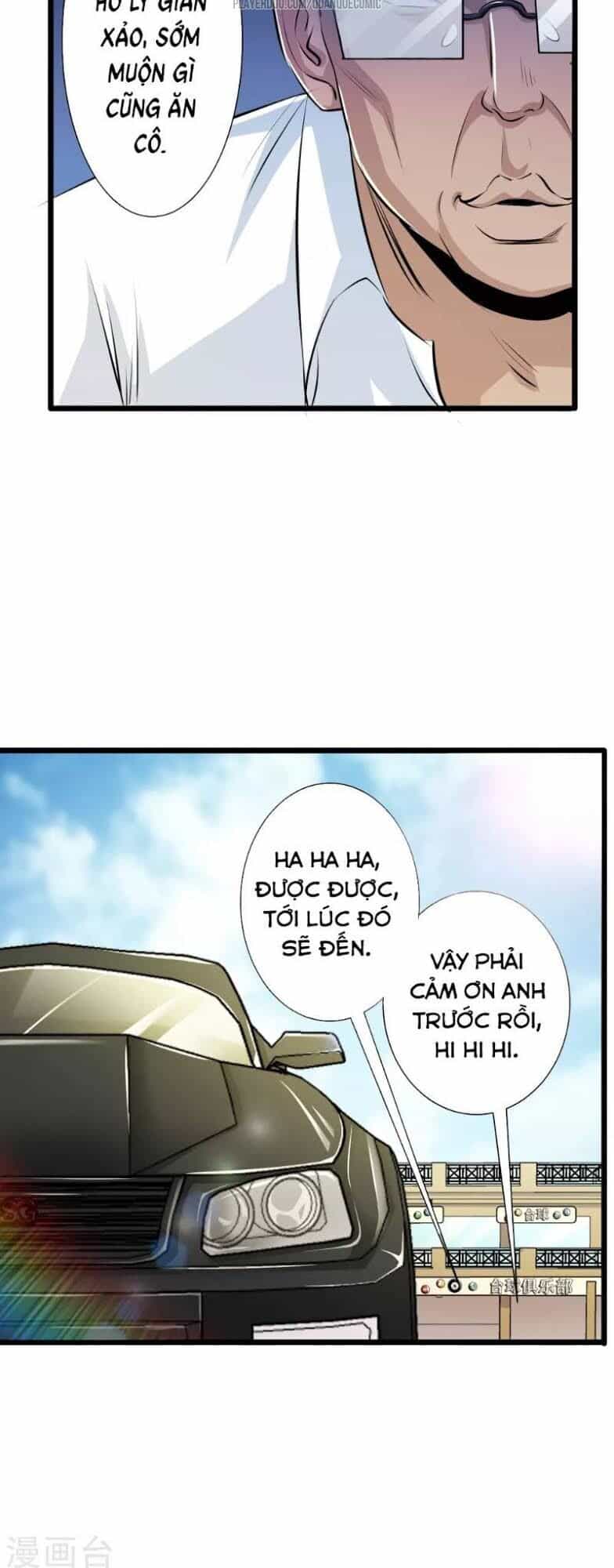 Tối Cường Đặc Chủng Binh Của Hoa Khôi - Chương 41 - ảnh 4