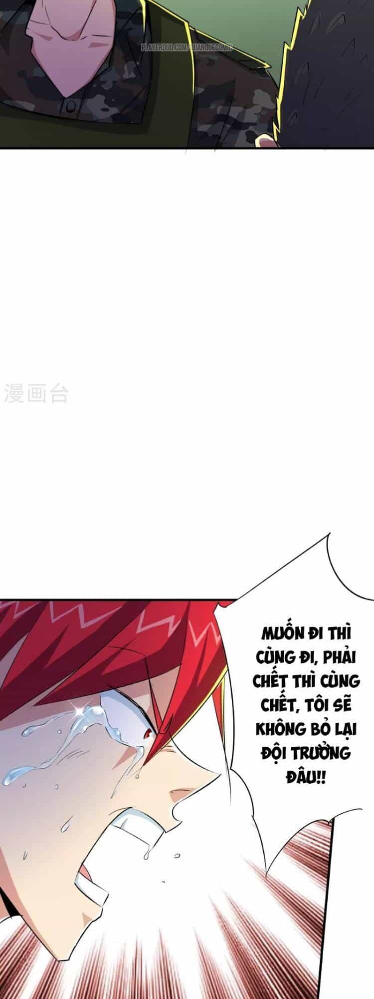 Tối Cường Đặc Chủng Binh Của Hoa Khôi - Chương 47 - ảnh 15