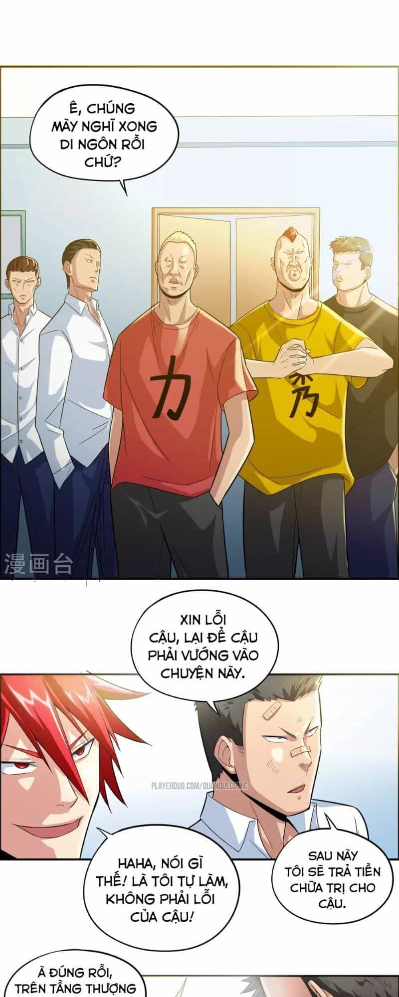 Tối Cường Đặc Chủng Binh Của Hoa Khôi - Chương 5 - ảnh 17