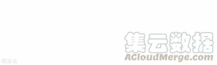 Tối Cường Đặc Chủng Binh Của Hoa Khôi - Chương 50 - ảnh 18