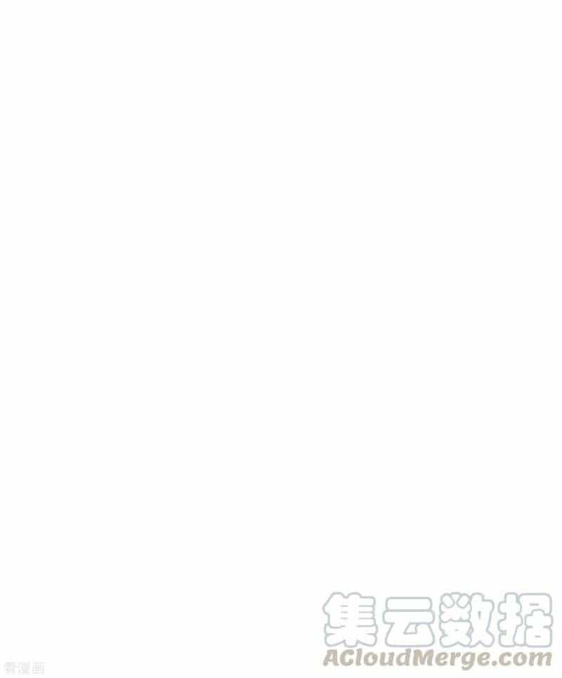 Tối Cường Đặc Chủng Binh Của Hoa Khôi - Chương 50 - ảnh 3