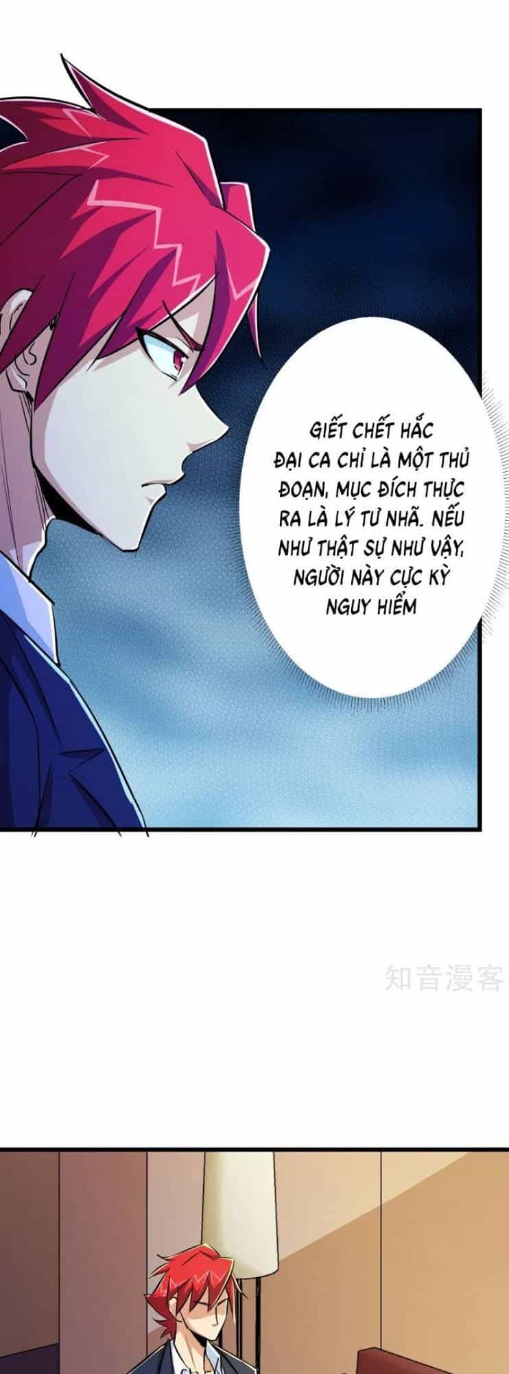 Tối Cường Đặc Chủng Binh Của Hoa Khôi - Chương 54 - ảnh 11