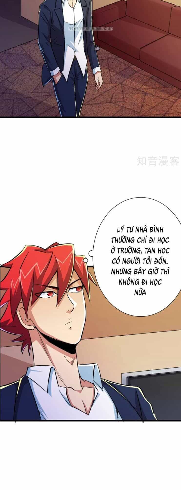 Tối Cường Đặc Chủng Binh Của Hoa Khôi - Chương 54 - ảnh 12