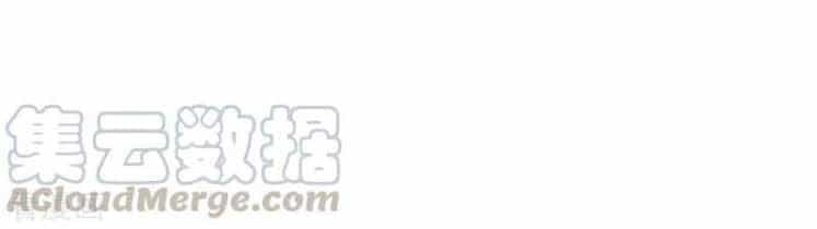 Tối Cường Đặc Chủng Binh Của Hoa Khôi - Chương 58 - ảnh 22