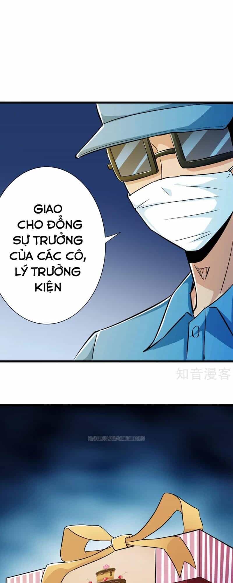 Tối Cường Đặc Chủng Binh Của Hoa Khôi - Chương 67 - ảnh 28
