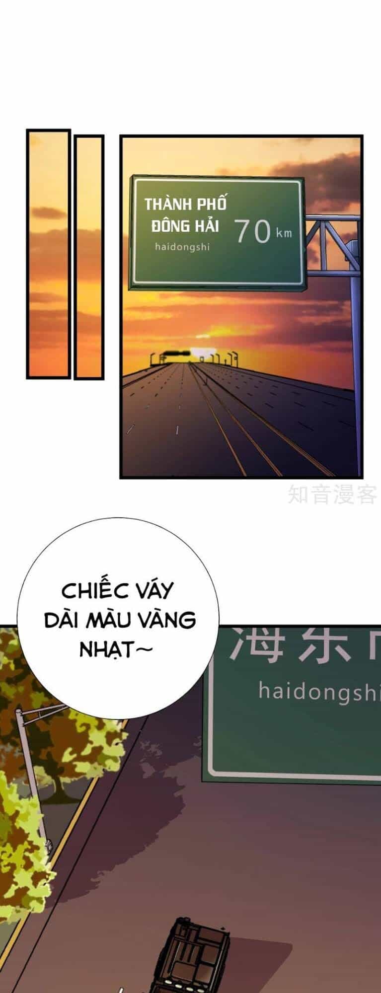 Tối Cường Đặc Chủng Binh Của Hoa Khôi - Chương 71 - ảnh 1