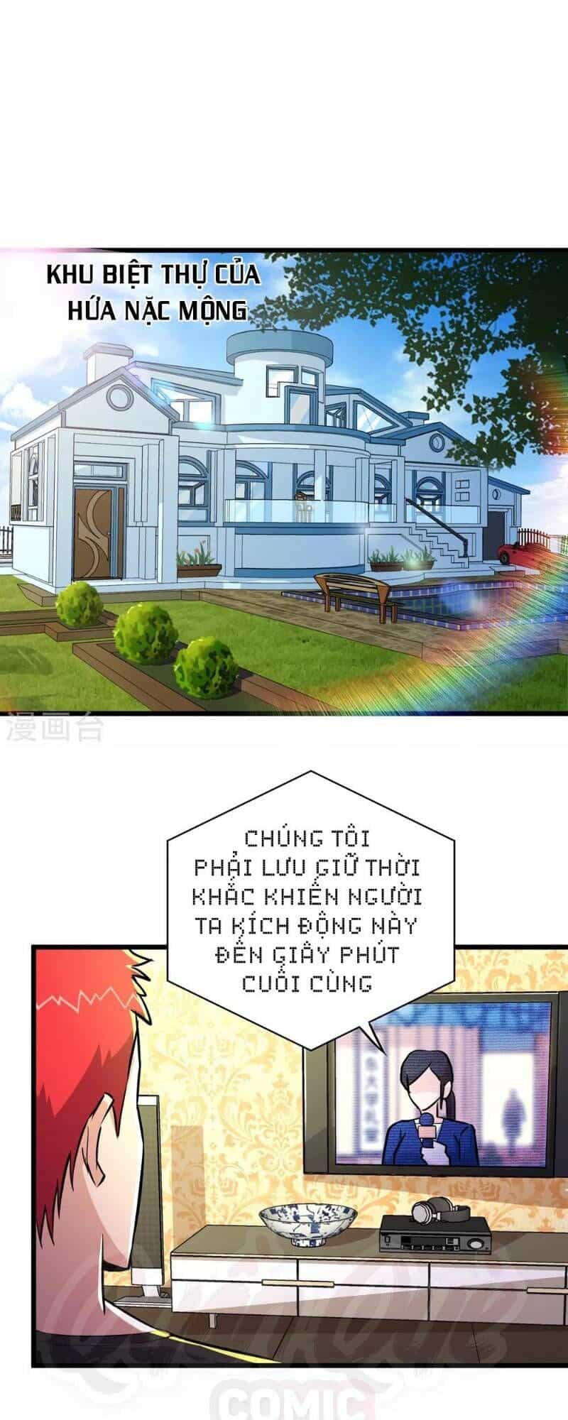 Tối Cường Đặc Chủng Binh Của Hoa Khôi - Chương 75 - ảnh 5